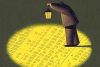 Công ty chứng khoán, những con số nổi bật